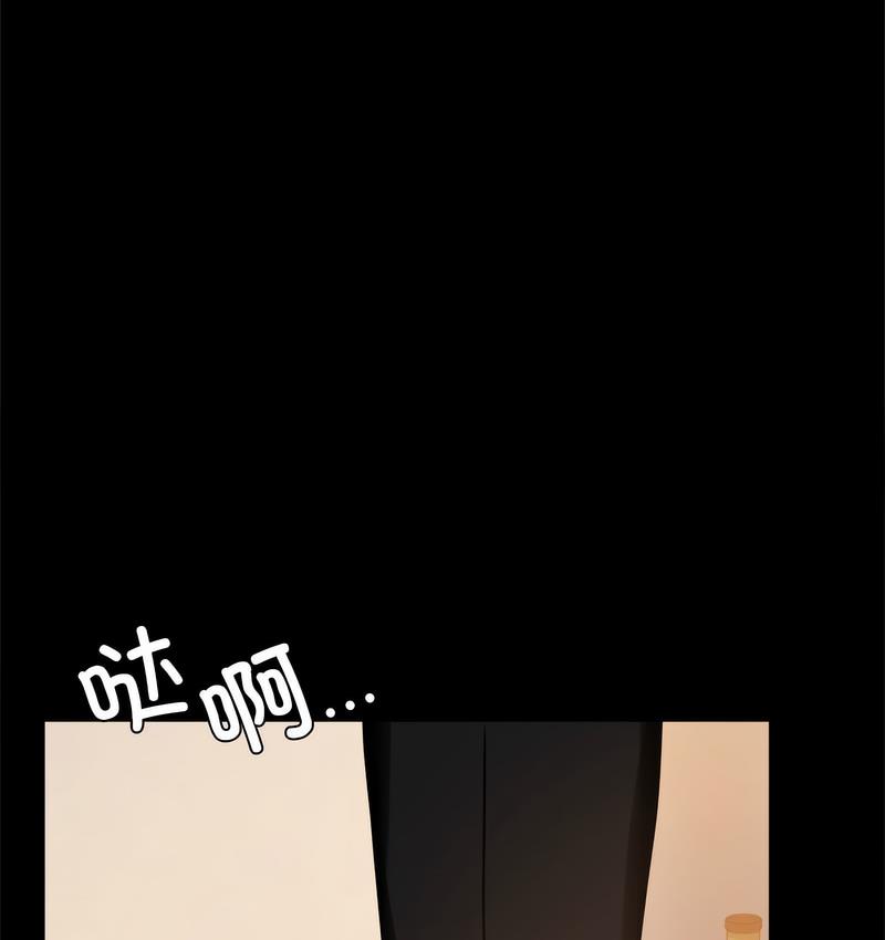 170P - 完美妻子的背叛/背叛的开始