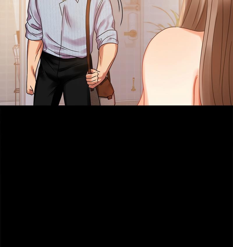 174P - 完美妻子的背叛/背叛的开始