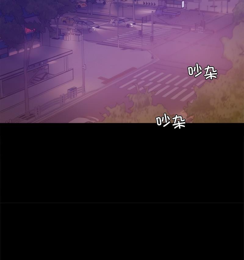 45P - 完美妻子的背叛/背叛的开始