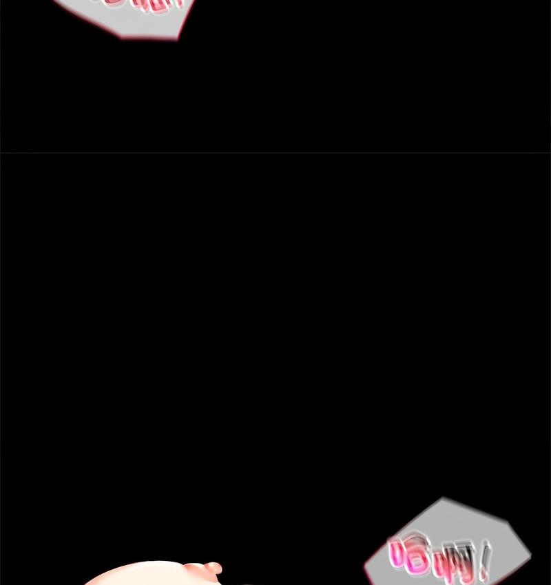 90P - 完美妻子的背叛/背叛的开始