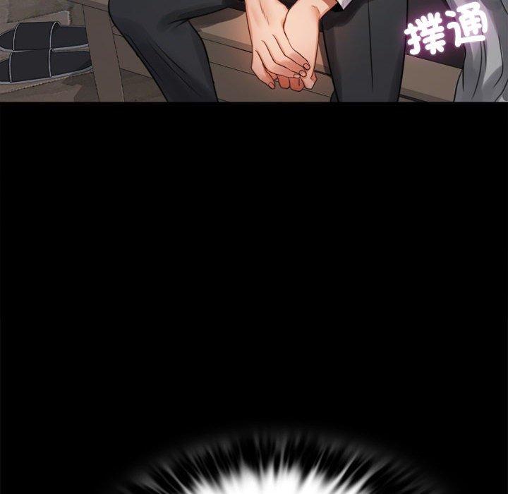 111P - 完美妻子的背叛/背叛的开始