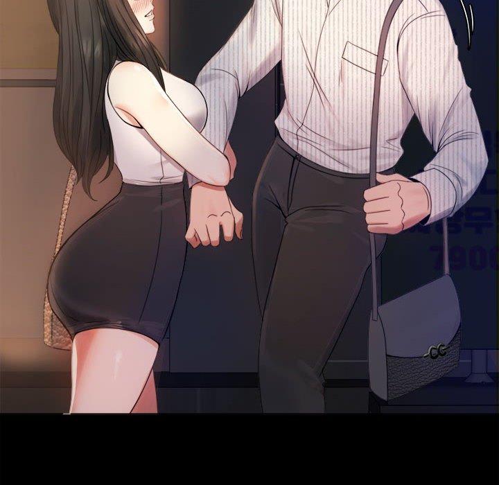 16P - 完美妻子的背叛/背叛的开始