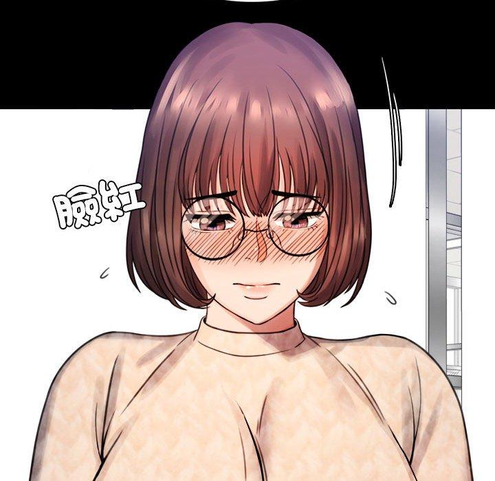 206P - 完美妻子的背叛/背叛的开始