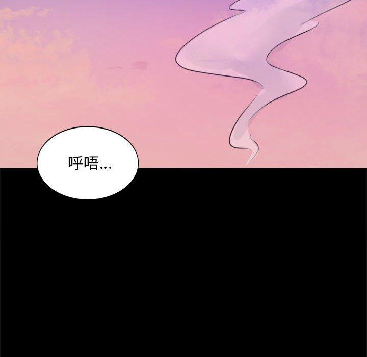 210P - 完美妻子的背叛/背叛的开始