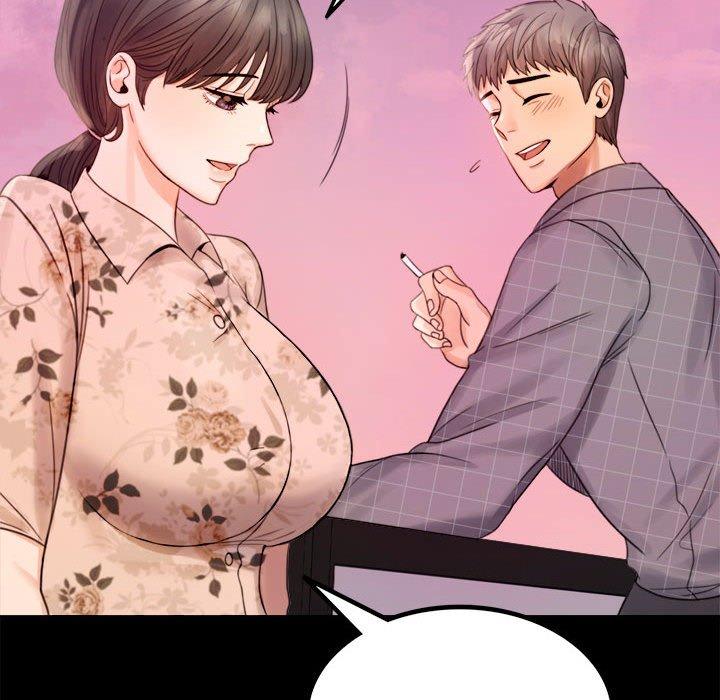 223P - 完美妻子的背叛/背叛的开始