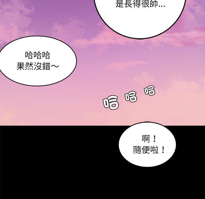 240P - 完美妻子的背叛/背叛的开始