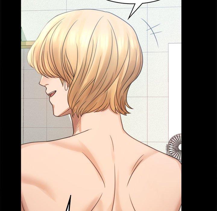 261P - 完美妻子的背叛/背叛的开始