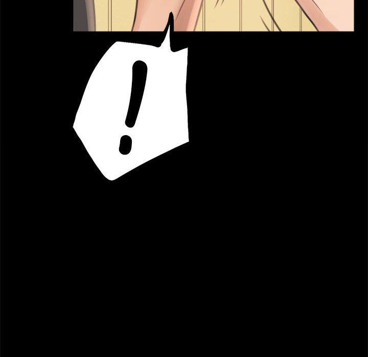 268P - 完美妻子的背叛/背叛的开始