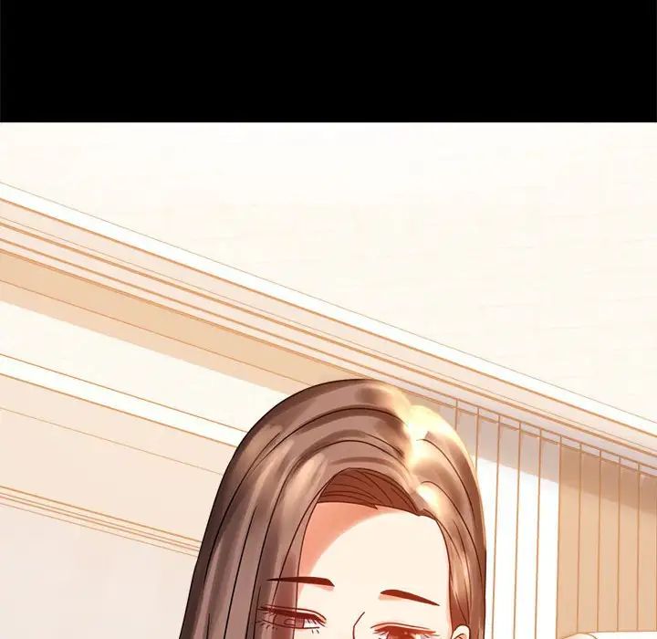 125P - 完美妻子的背叛/背叛的开始