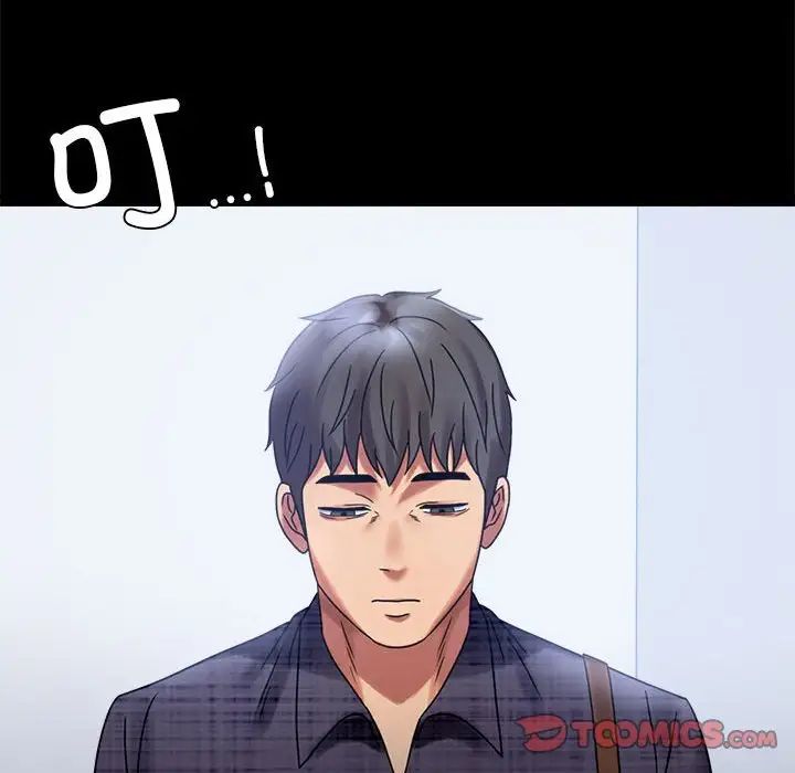 156P - 完美妻子的背叛/背叛的开始