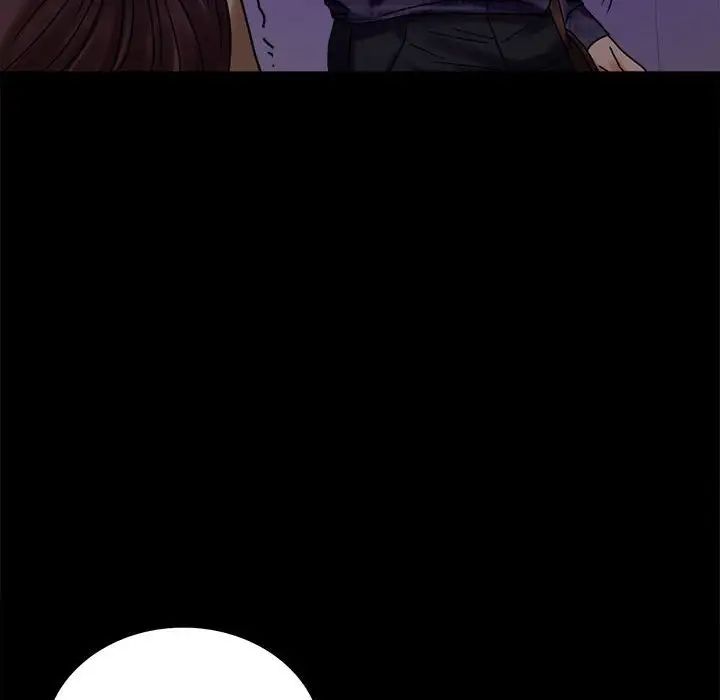 190P - 完美妻子的背叛/背叛的开始