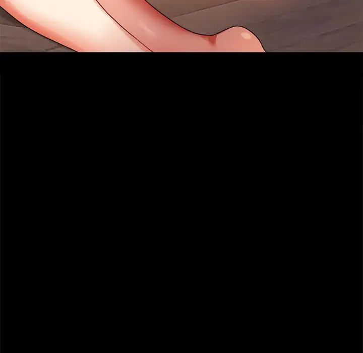 21P - 完美妻子的背叛/背叛的开始