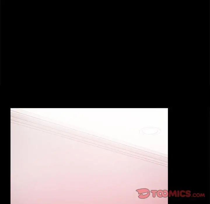 148P - 完美妻子的背叛/背叛的开始