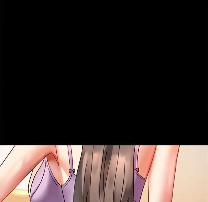 179P - 完美妻子的背叛/背叛的开始