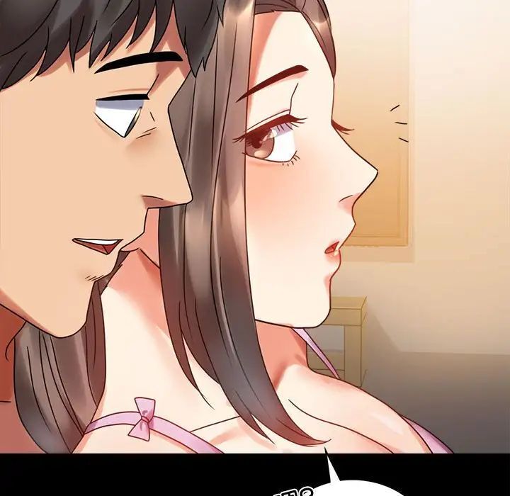 198P - 完美妻子的背叛/背叛的开始