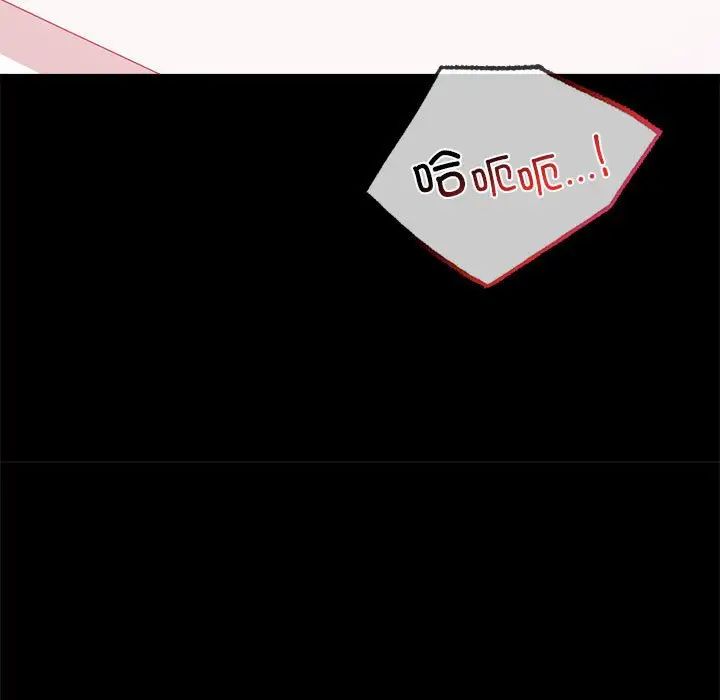 80P - 完美妻子的背叛/背叛的开始