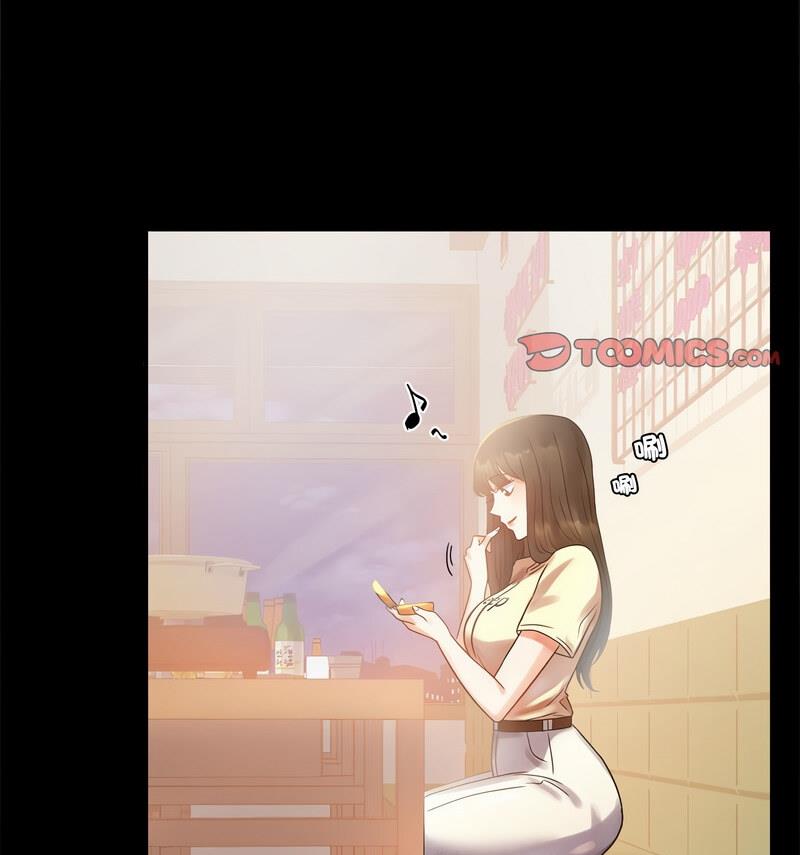 36P - 完美妻子的背叛/背叛的开始