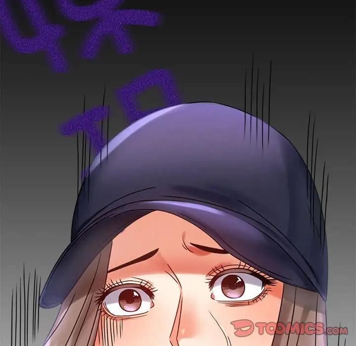 208P - 完美妻子的背叛/背叛的开始