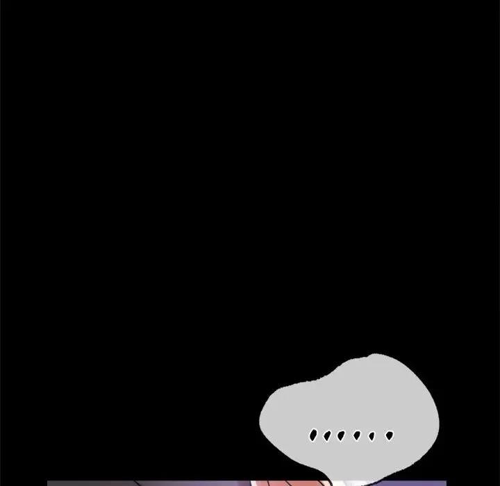 67P - 完美妻子的背叛/背叛的开始