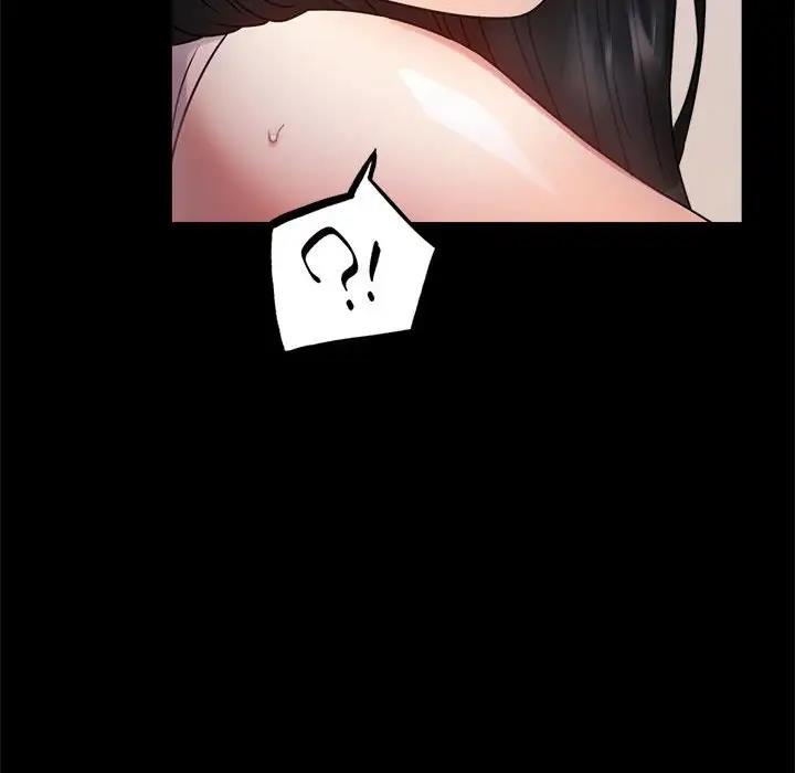 115P - 完美妻子的背叛/背叛的开始
