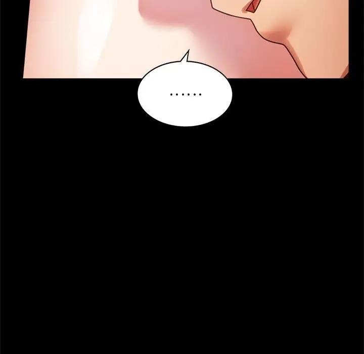 158P - 完美妻子的背叛/背叛的开始