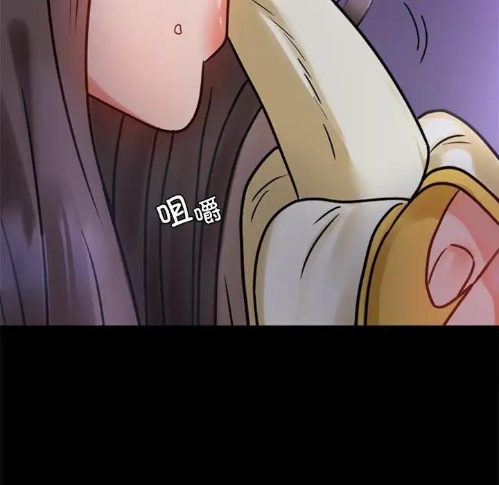 173P - 完美妻子的背叛/背叛的开始