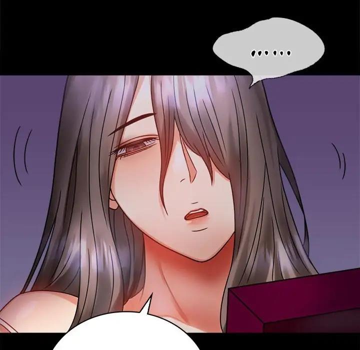 182P - 完美妻子的背叛/背叛的开始