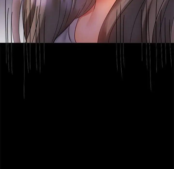 202P - 完美妻子的背叛/背叛的开始