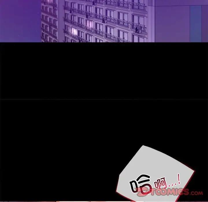69P - 完美妻子的背叛/背叛的开始