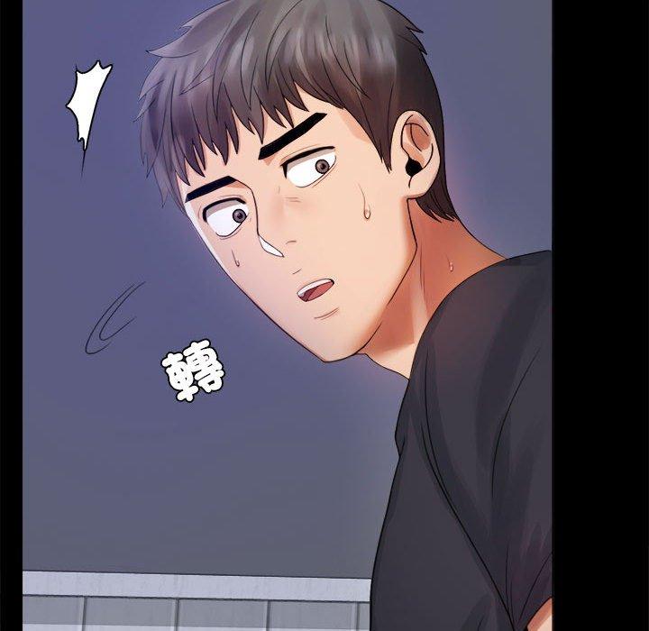 126P - 完美妻子的背叛/背叛的开始