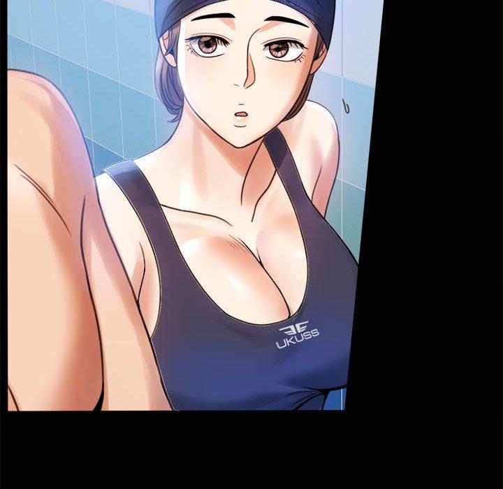 67P - 完美妻子的背叛/背叛的开始