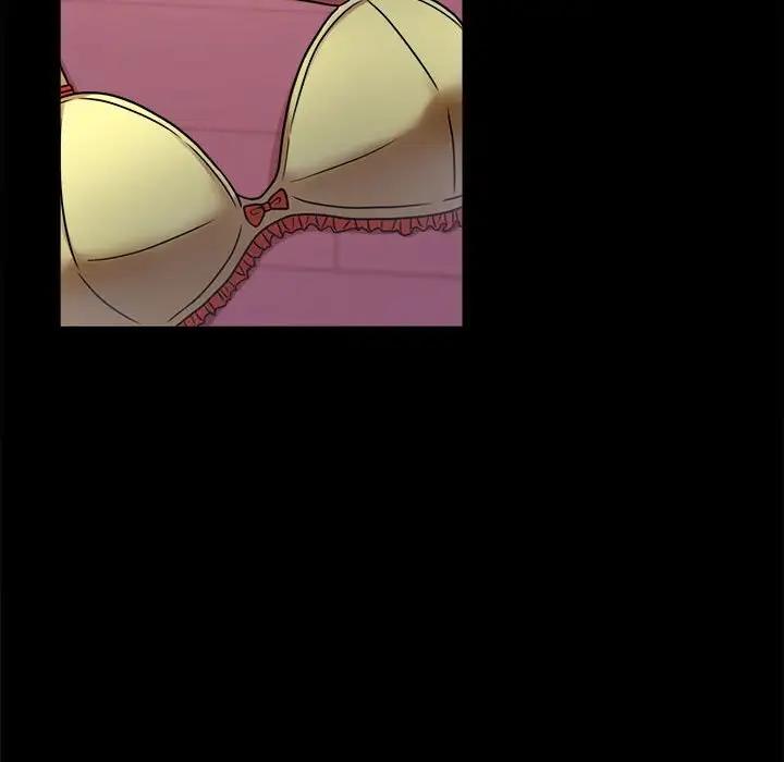 109P - 完美妻子的背叛/背叛的开始