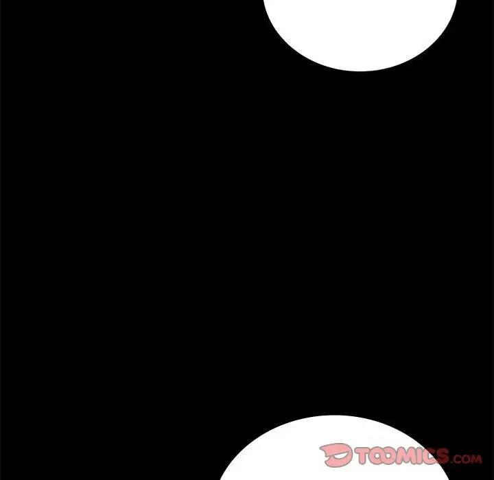 148P - 完美妻子的背叛/背叛的开始