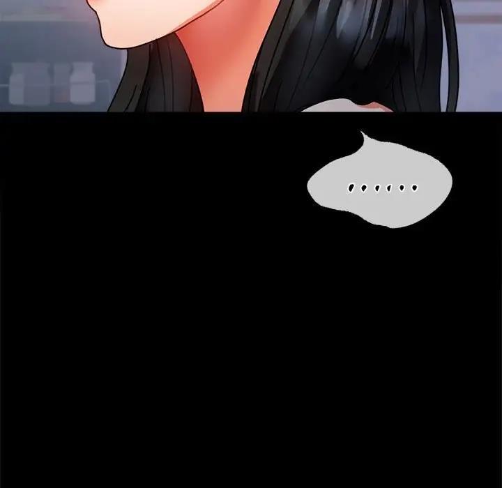 152P - 完美妻子的背叛/背叛的开始