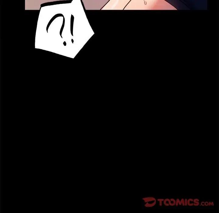 135P - 完美妻子的背叛/背叛的开始