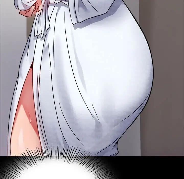 151P - 完美妻子的背叛/背叛的开始