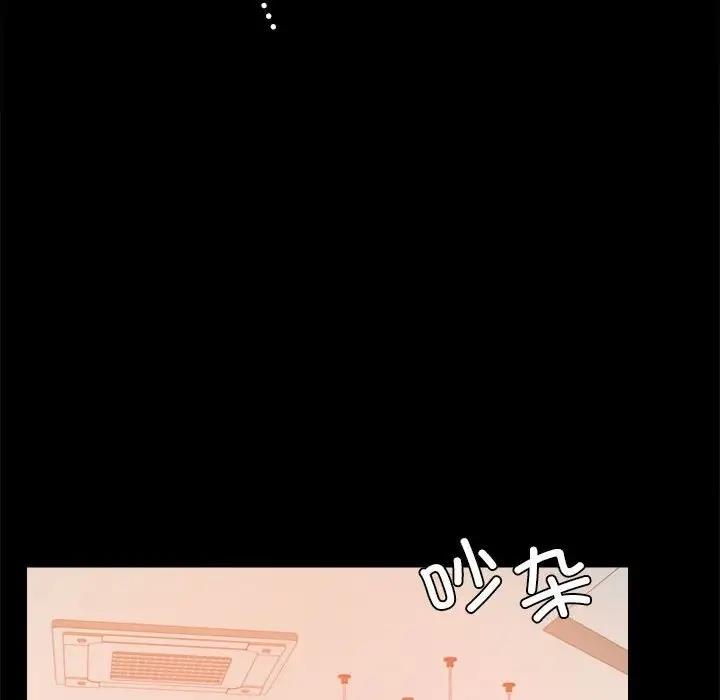 158P - 完美妻子的背叛/背叛的开始