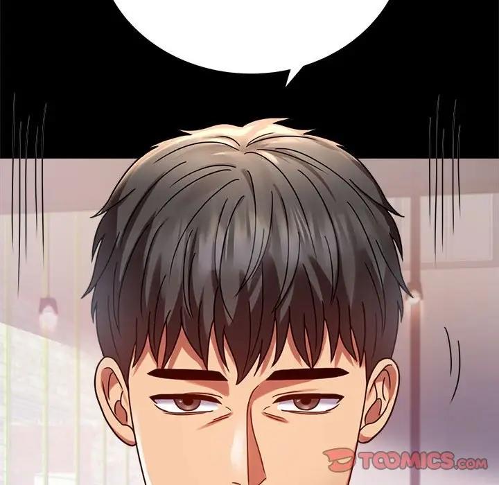 75P - 完美妻子的背叛/背叛的开始