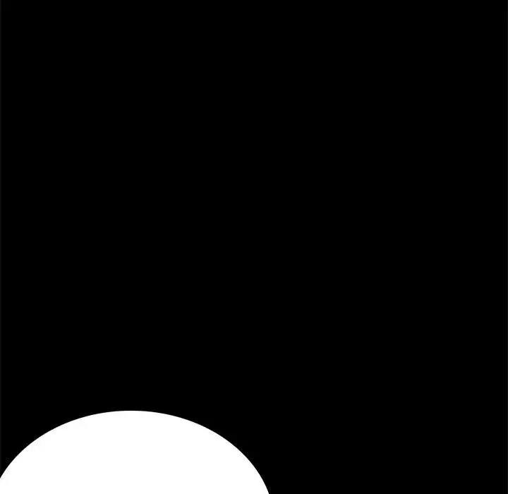 11P - 完美妻子的背叛/背叛的开始