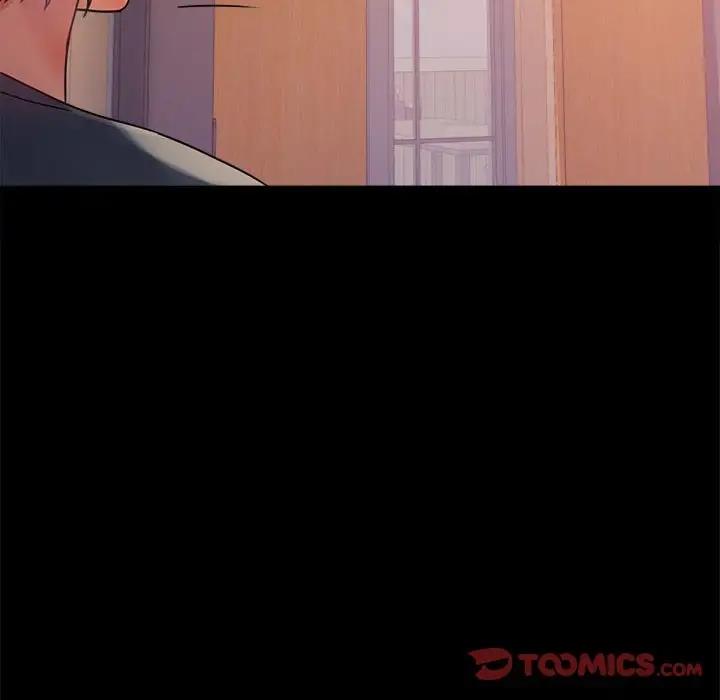 122P - 完美妻子的背叛/背叛的开始