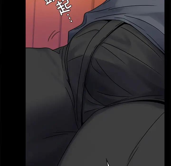 126P - 完美妻子的背叛/背叛的开始