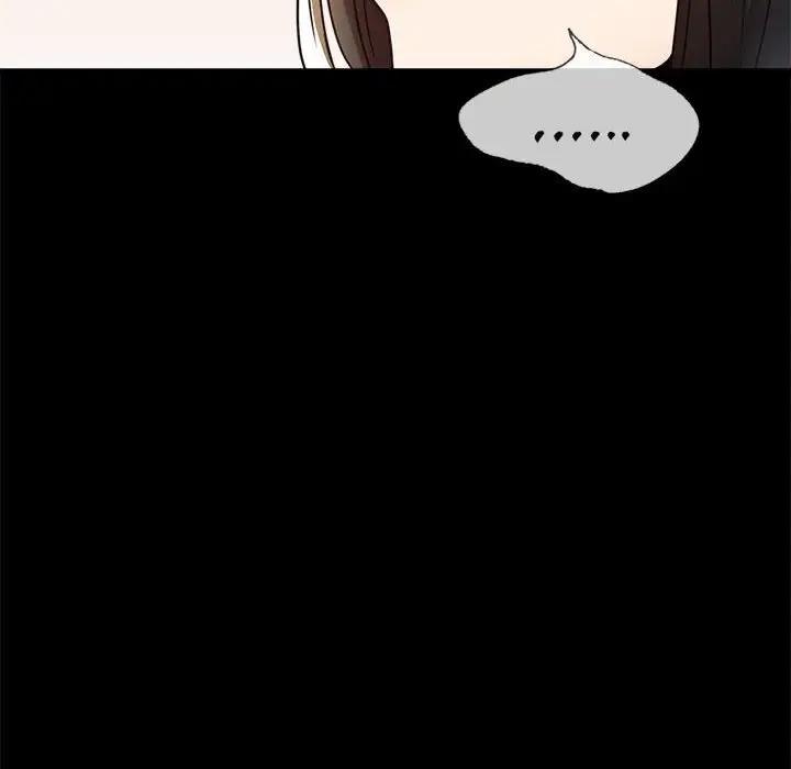 13P - 完美妻子的背叛/背叛的开始