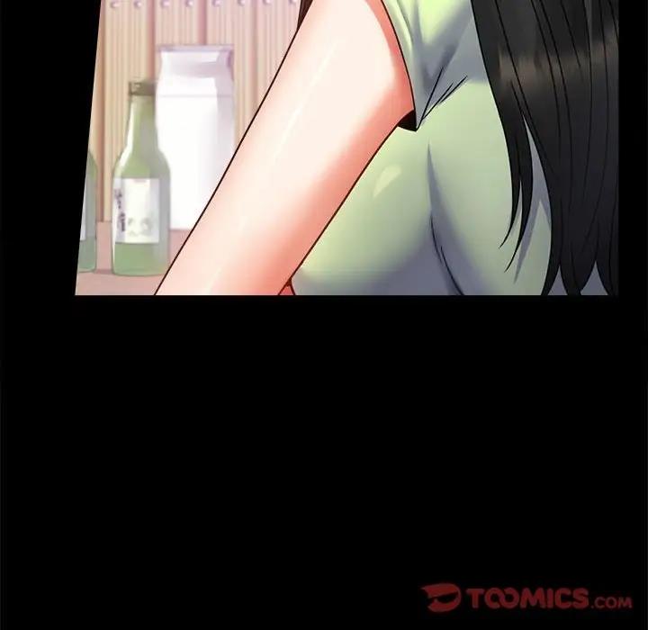 18P - 完美妻子的背叛/背叛的开始