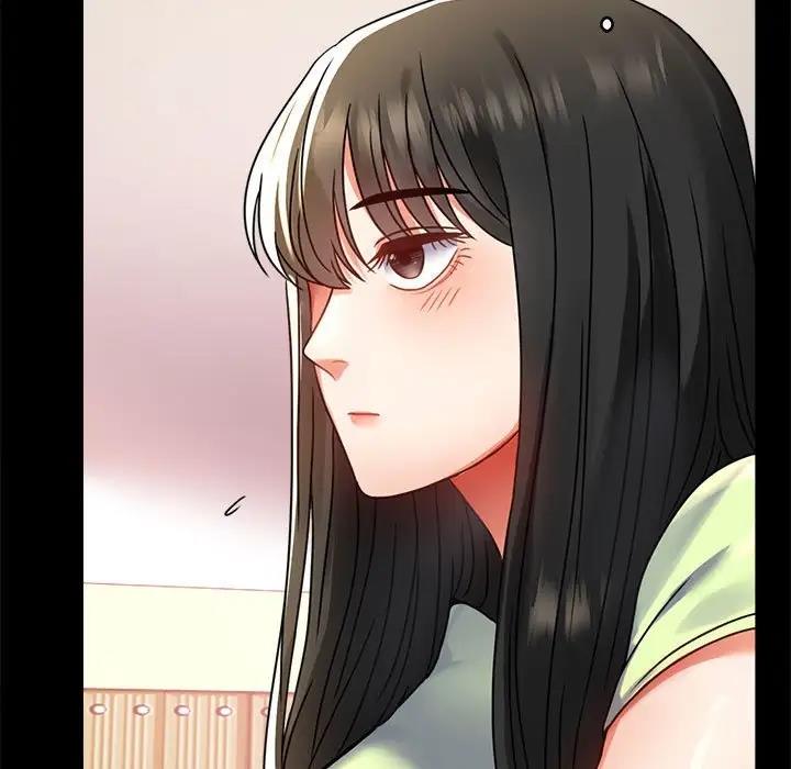 41P - 完美妻子的背叛/背叛的开始