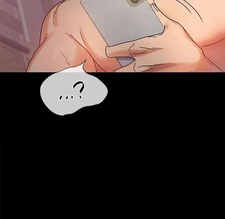 182P - 完美妻子的背叛/背叛的开始