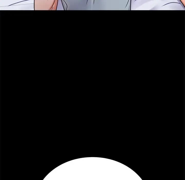 109P - 完美妻子的背叛/背叛的开始
