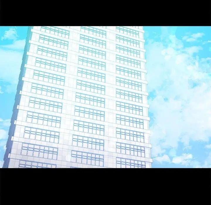 112P - 完美妻子的背叛/背叛的开始