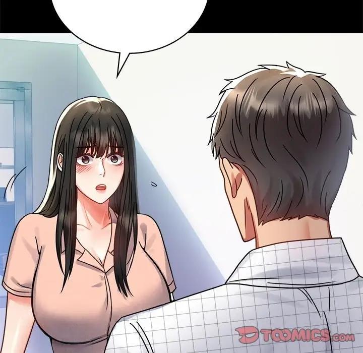 116P - 完美妻子的背叛/背叛的开始