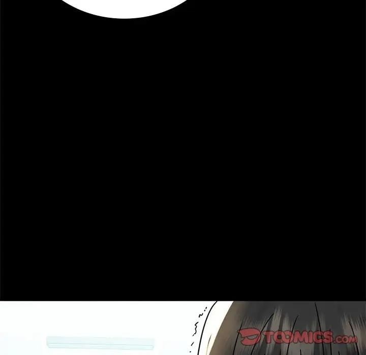 124P - 完美妻子的背叛/背叛的开始