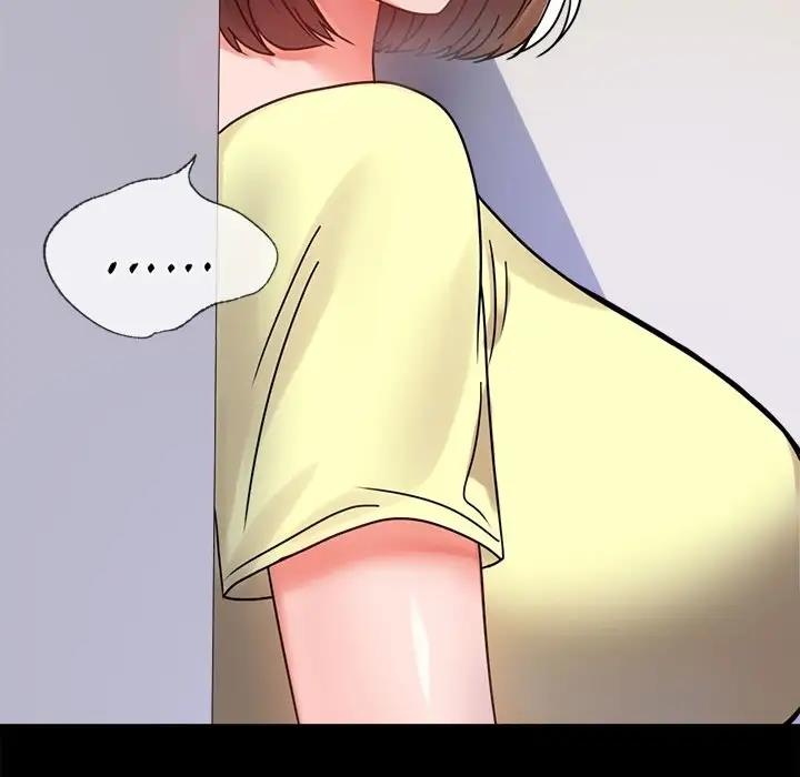 138P - 完美妻子的背叛/背叛的开始